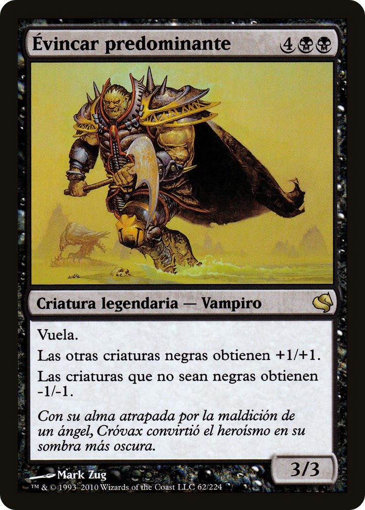 2011 Magic: The Gathering Salvat 2011 Magic: The Gathering Salvat #62 trading card