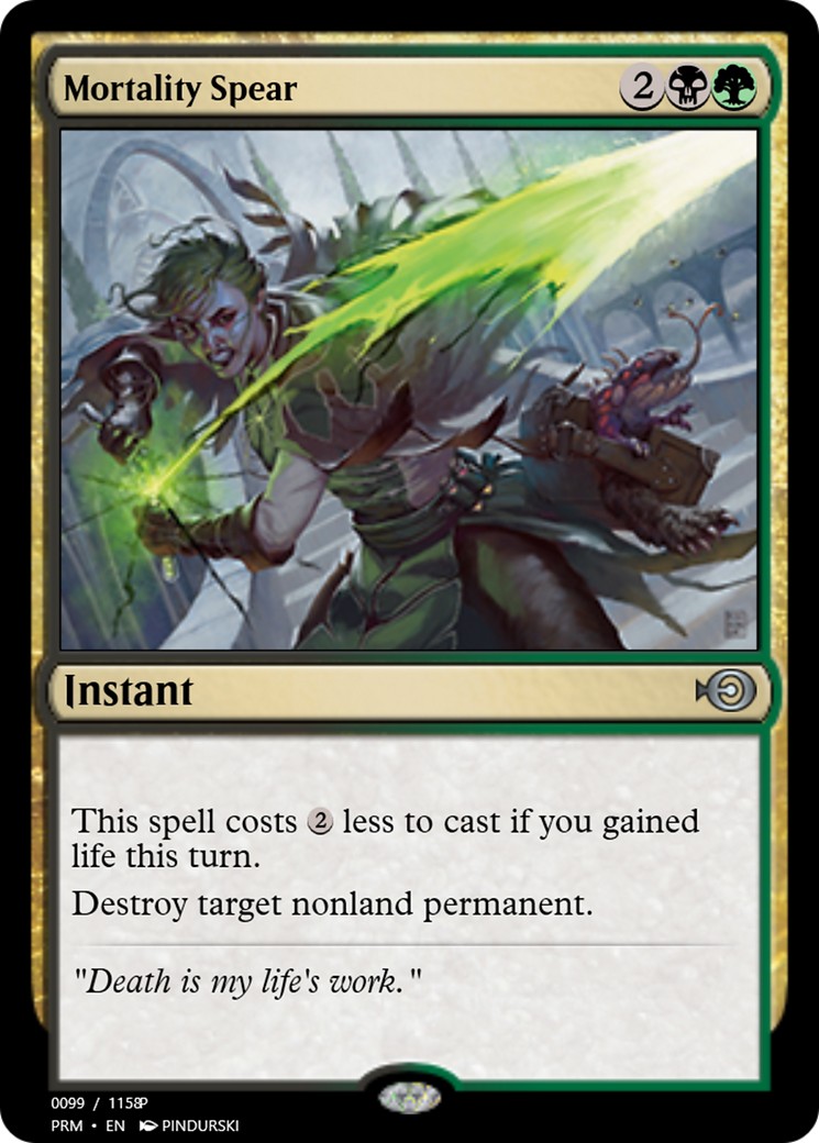 Mortality Spear - Image 1