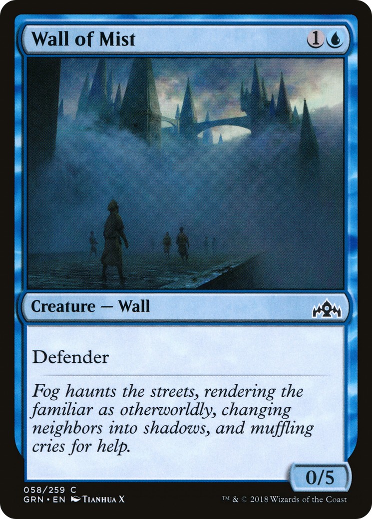 Wall of Mist - Image 1