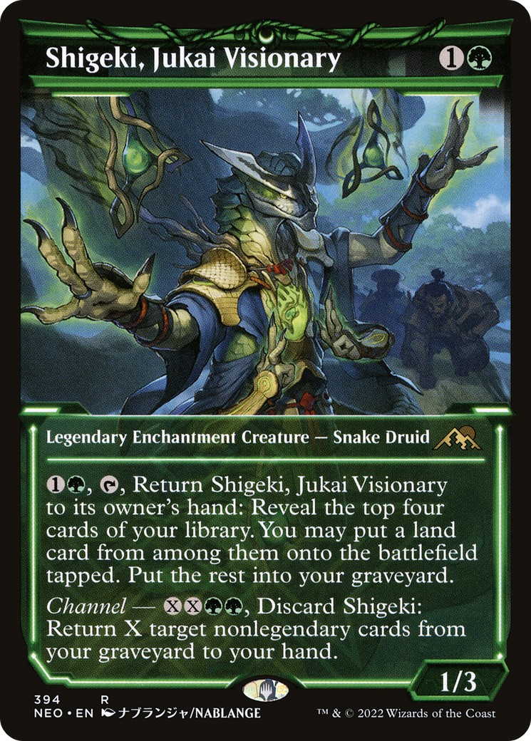Shigeki, Jukai Visionary - Image 1
