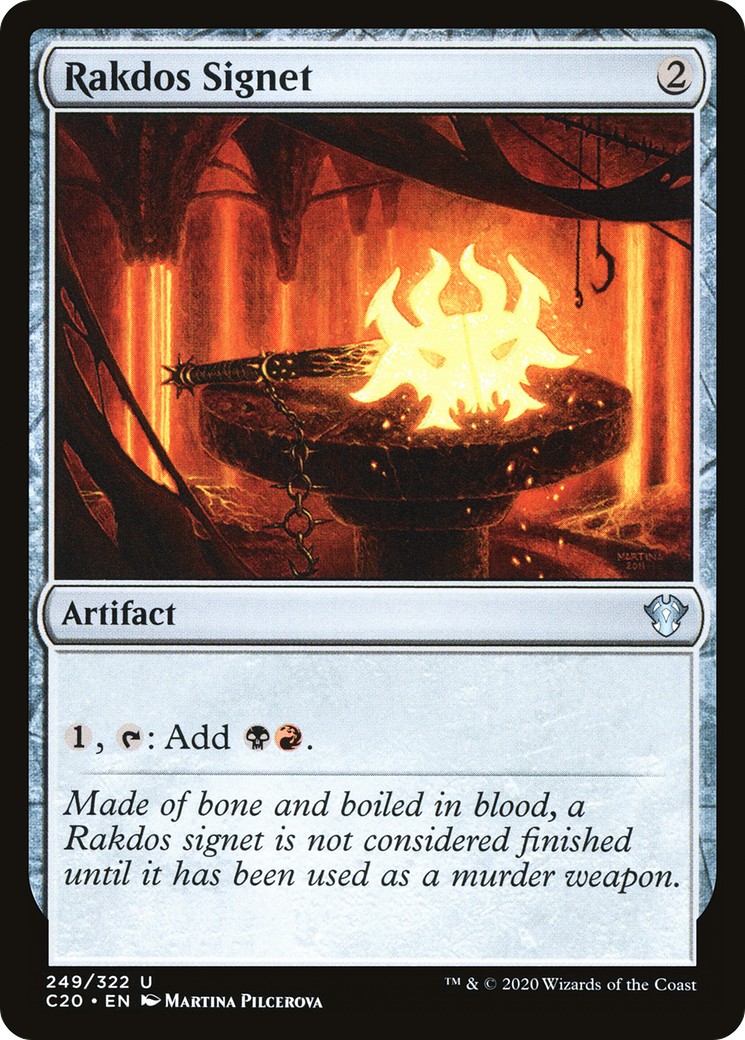 Rakdos Signet - Image 1
