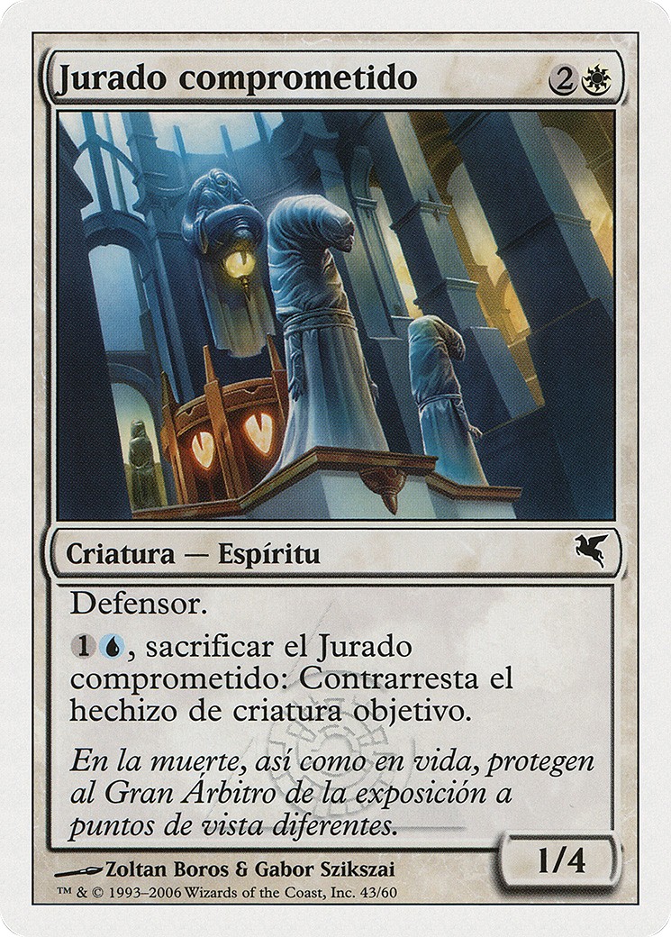 2005 Magic: The Gathering Salvat 2005 Magic: The Gathering Salvat #G43 trading card