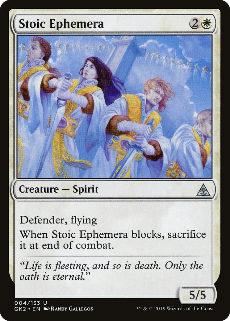 2019 Magic: The Gathering RNA Guild Kit 2019 Magic: The Gathering RNA Guild Kit #4 trading card