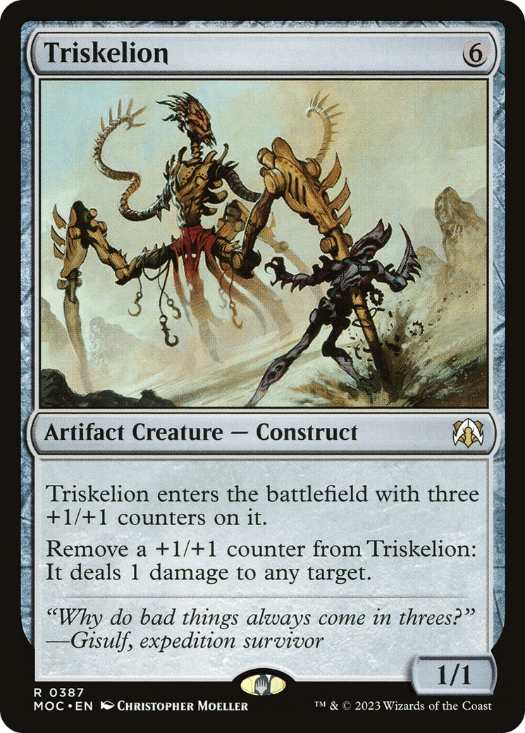 2023 Magic: The Gathering March of the Machine 2023 Magic: The Gathering March of the Machine #387 trading card