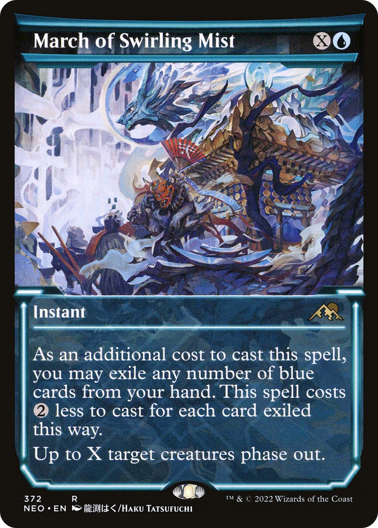 March of Swirling Mist - Image 1