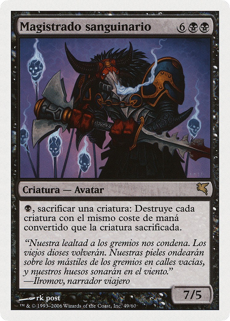 Sanguine Praetor - Image 1