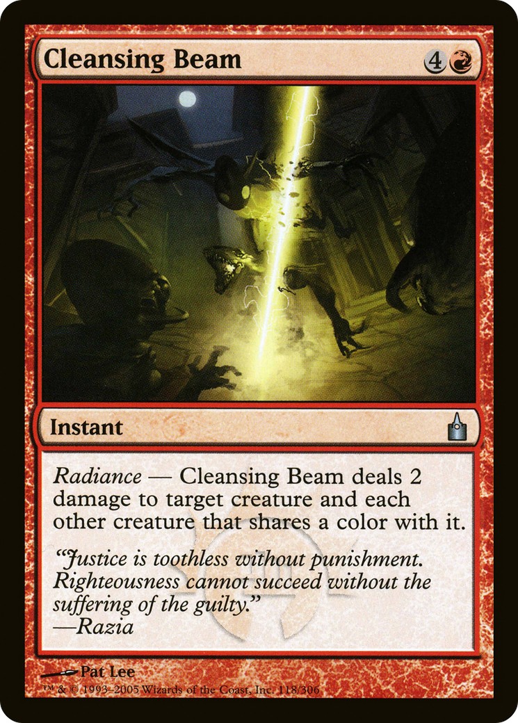 2005 Magic: The Gathering Ravnica: City of Guilds 2005 Magic: The Gathering Ravnica: City of Guilds #118 trading card