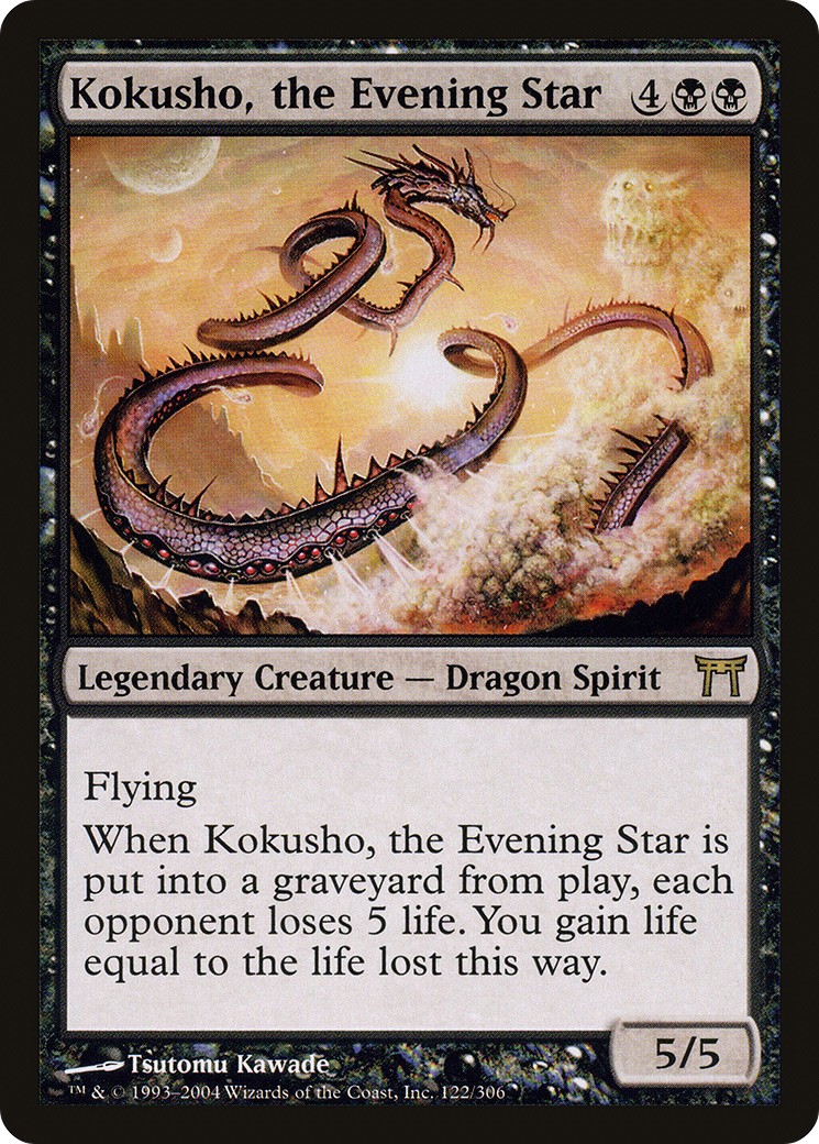Kokusho, the Evening Star - Image 1