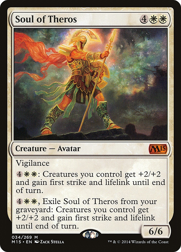 2014 Magic: The Gathering Magic 2014 Magic: The Gathering Magic #34 trading card