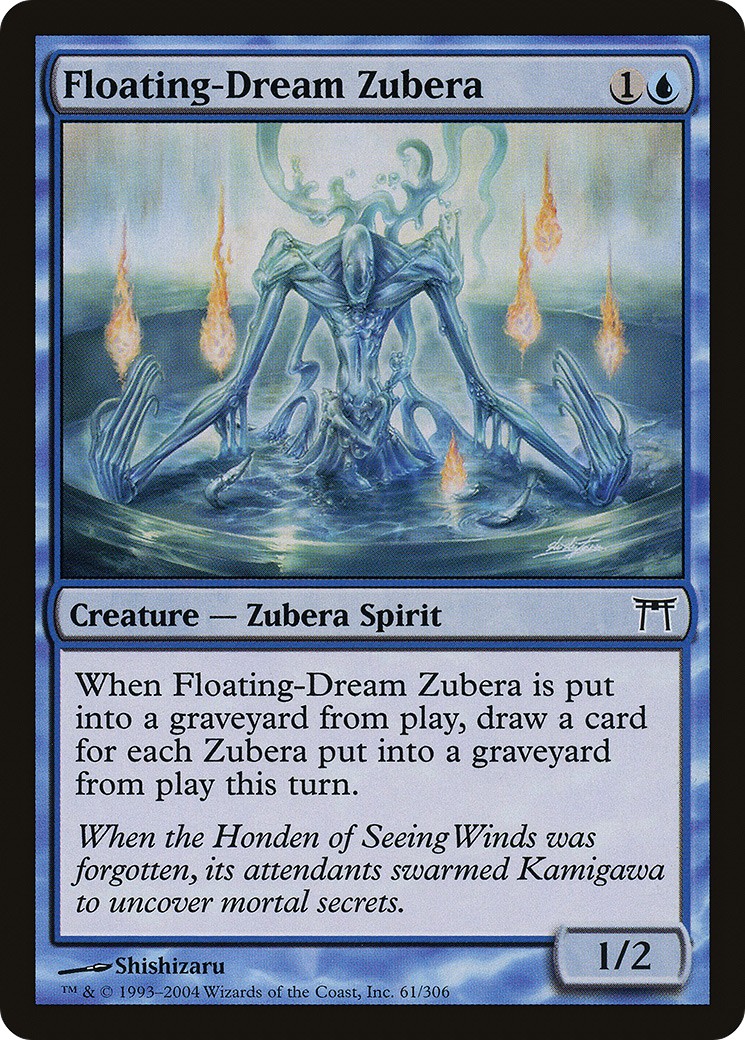 2004 Magic: The Gathering Champions of Kamigawa 2004 Magic: The Gathering Champions of Kamigawa #61 trading card