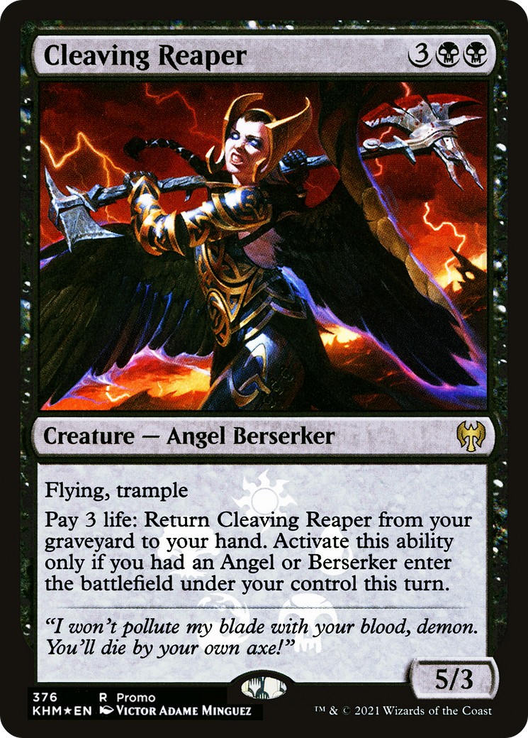 2022 Magic: The Gathering Kaldheim Promos 2022 Magic: The Gathering Kaldheim Promos #376★ trading card