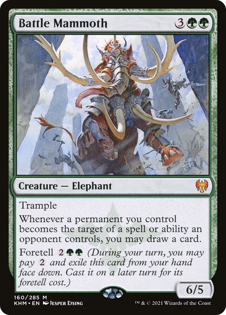 2021 Magic: The Gathering Kaldheim Promos 2021 Magic: The Gathering Kaldheim Promos #160p trading card