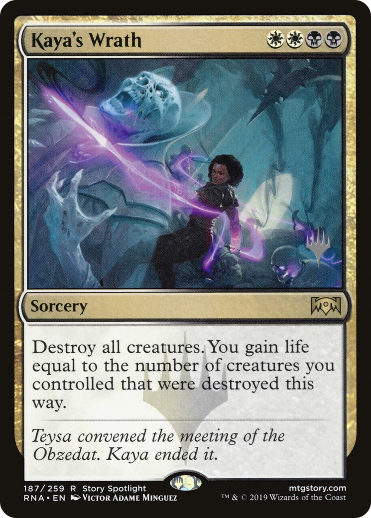 2019 Magic: The Gathering Ravnica Allegiance Promos 2019 Magic: The Gathering Ravnica Allegiance Promos #187p trading card