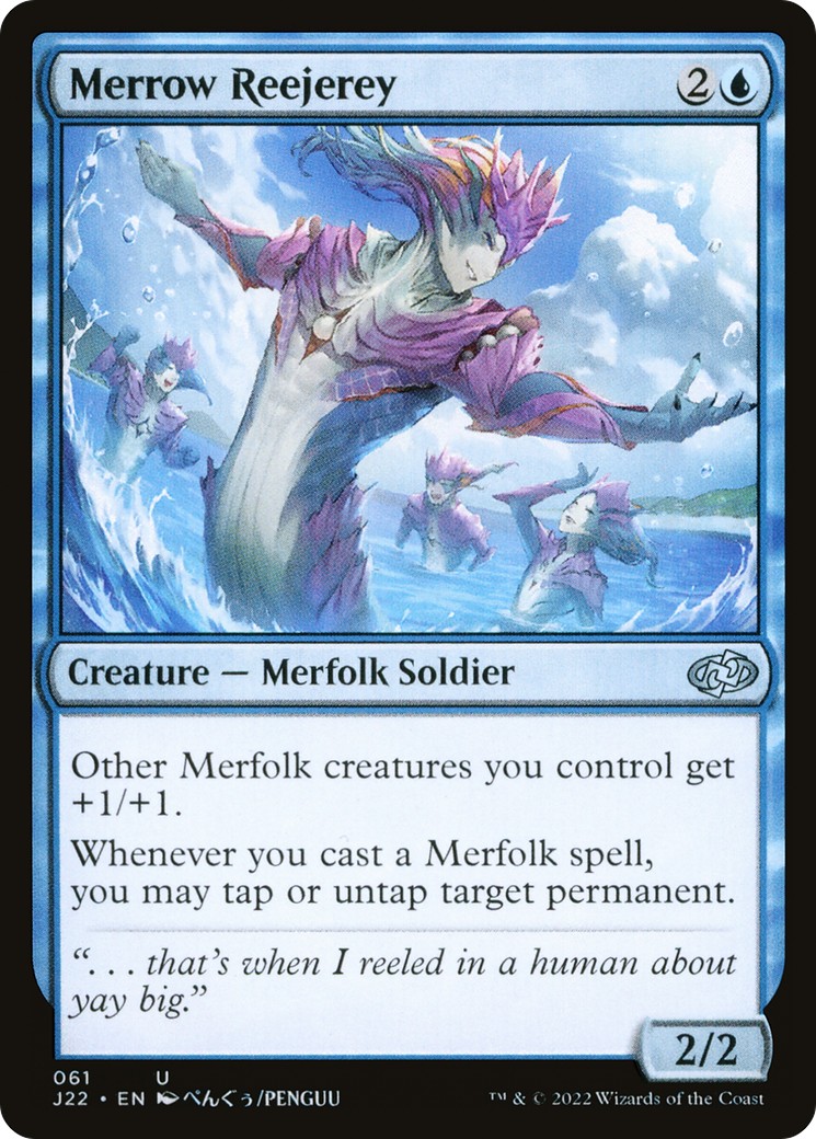 Merrow Reejerey - Image 1