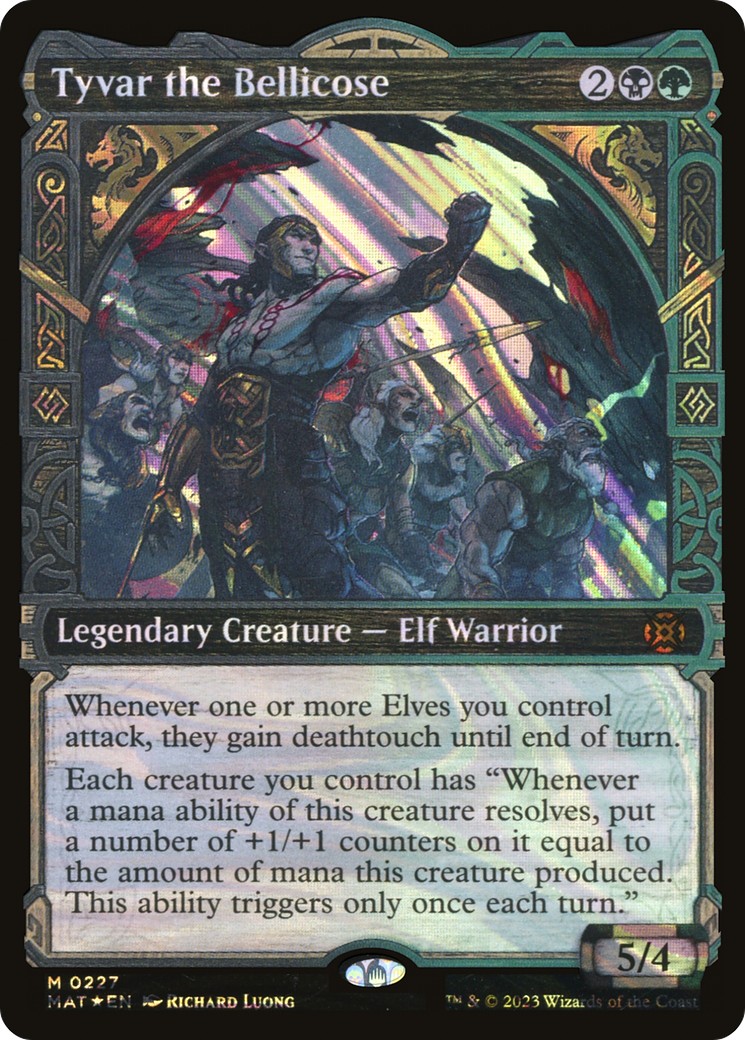 2023 Magic: The Gathering March of the Machine: The Aftermath 2023 Magic: The Gathering March of the Machine: The Aftermath #