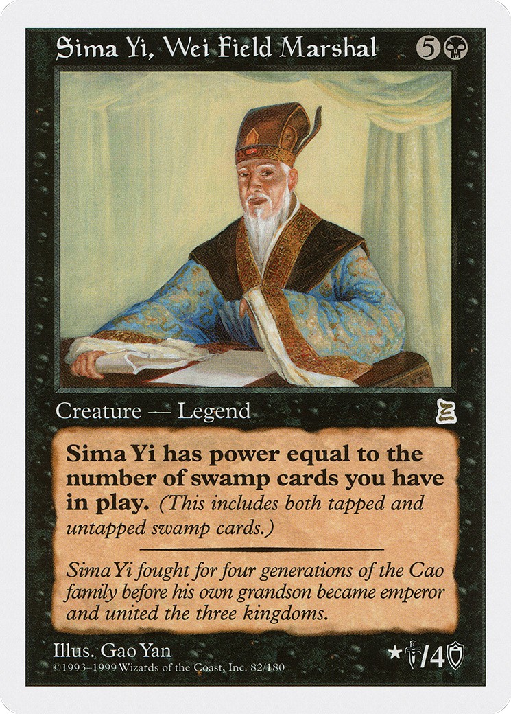 Sima Yi, Wei Field Marshal - Image 1
