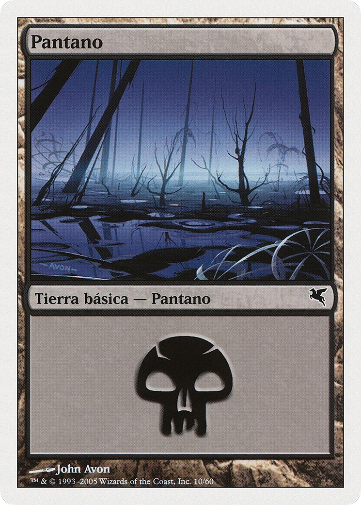 Swamp - Image 1