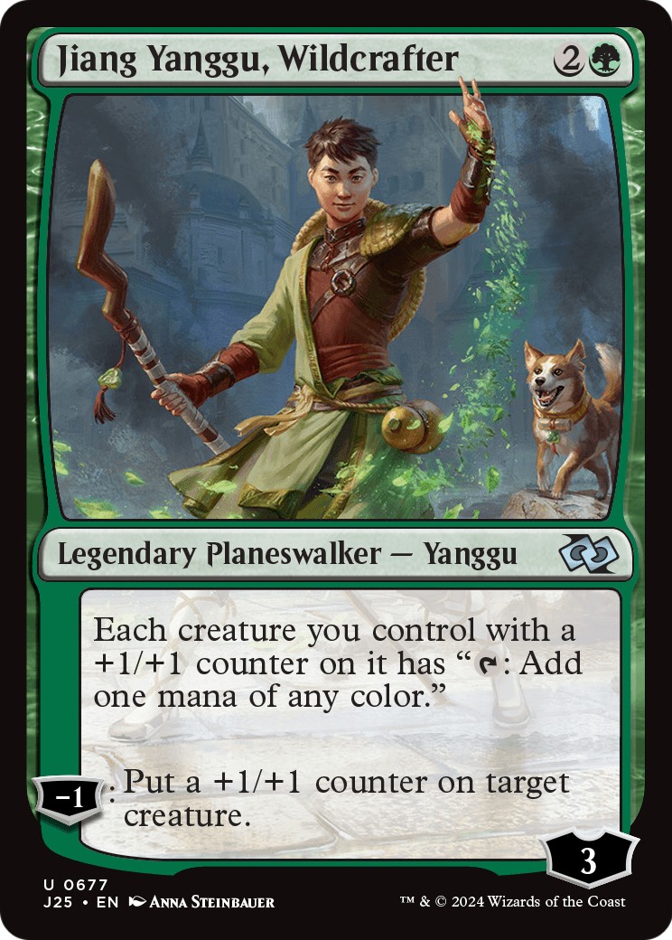 2024 Magic: The Gathering Foundations 2024 Magic: The Gathering Foundations #677 trading card