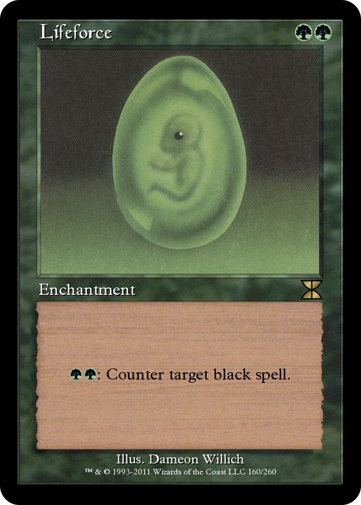 2011 Magic: The Gathering Masters Edition IV 2011 Magic: The Gathering Masters Edition IV #160 trading card