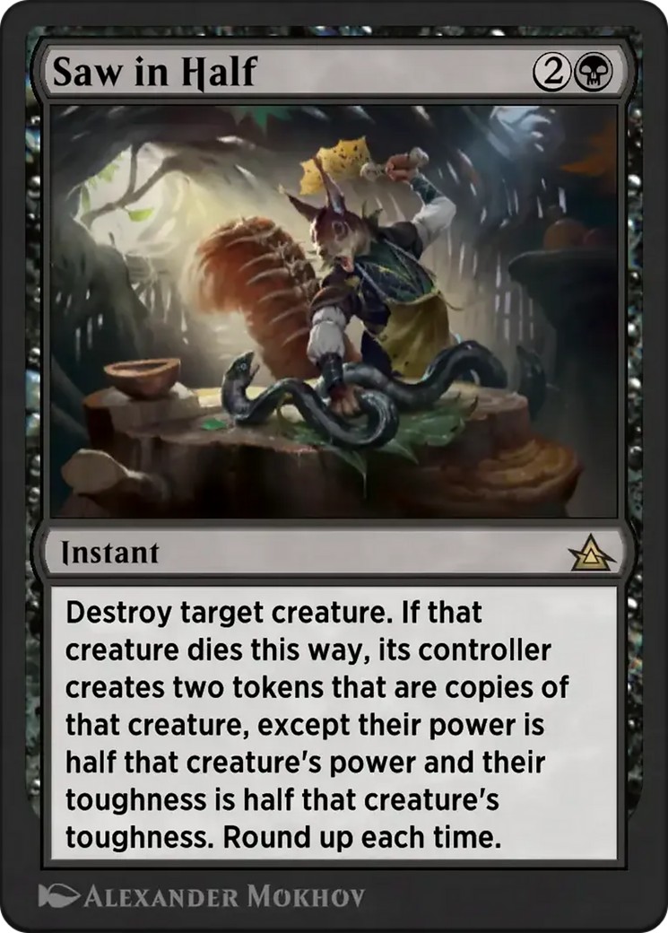2025 Magic: The Gathering Through the Omenpaths 2025 Magic: The Gathering Through the Omenpaths #21 trading card