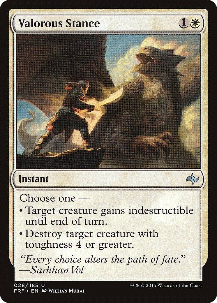 Valorous Stance - Image 1