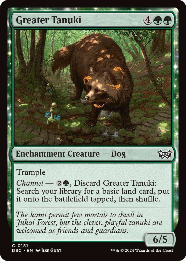 2024 Magic: The Gathering Duskmourn: House of Horror 2024 Magic: The Gathering Duskmourn: House of Horror #181 trading card