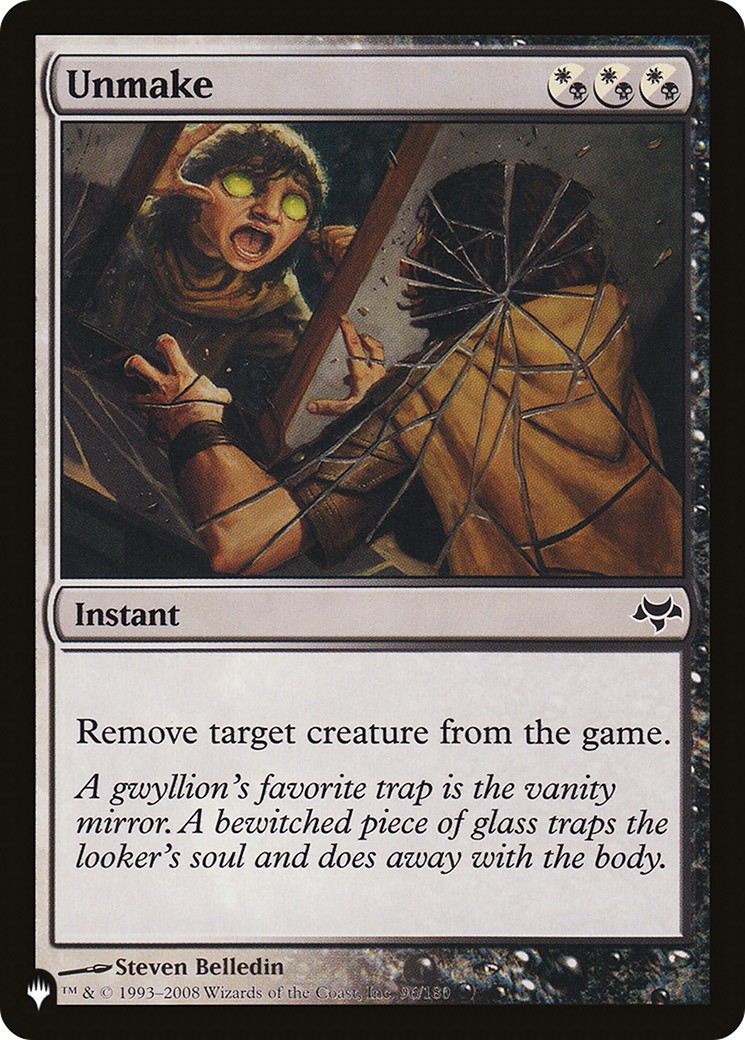 Unmake - Image 1