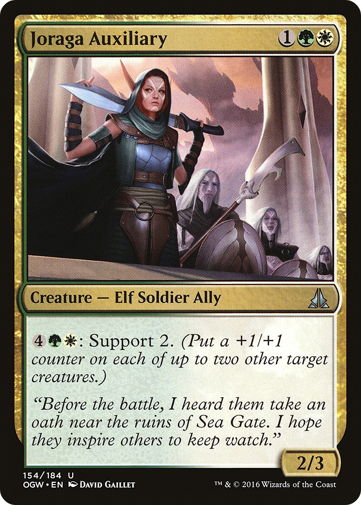 Joraga Auxiliary - Image 1