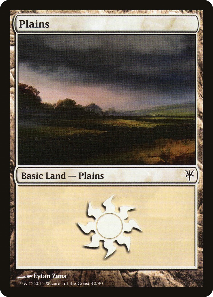 Plains - Image 1