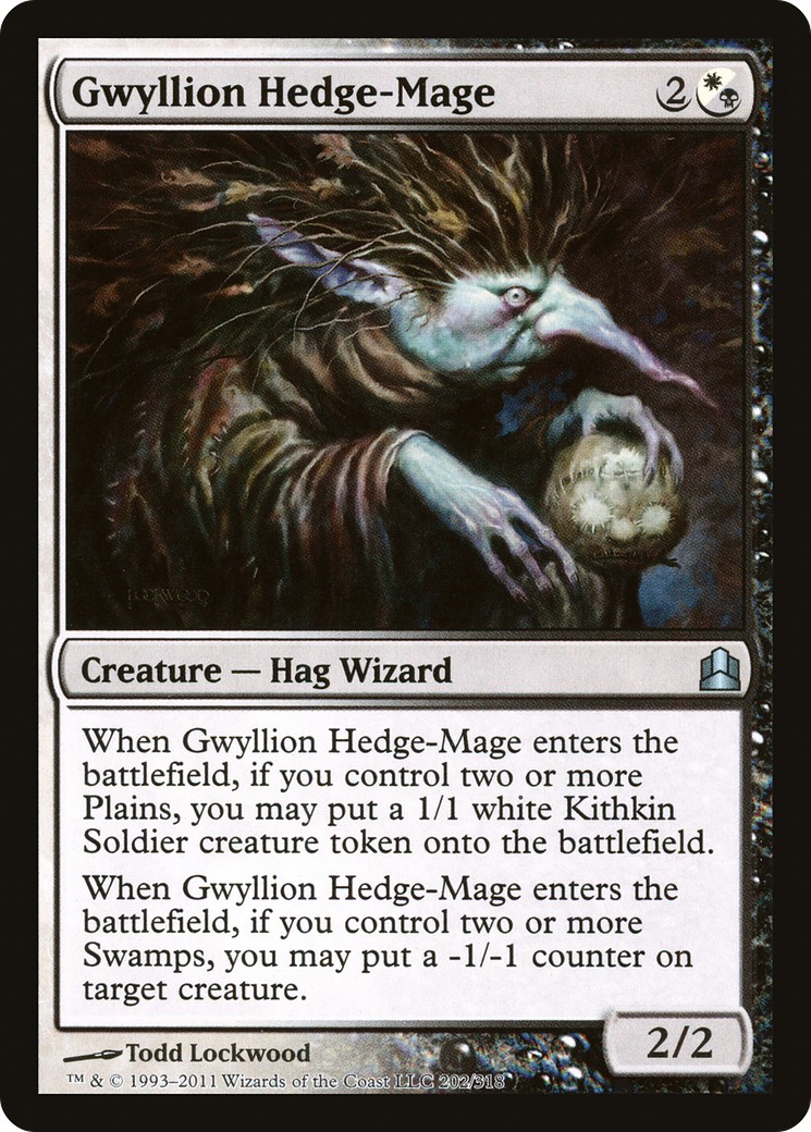 2011 Magic: The Gathering Commander 2011 Magic: The Gathering Commander #202 trading card