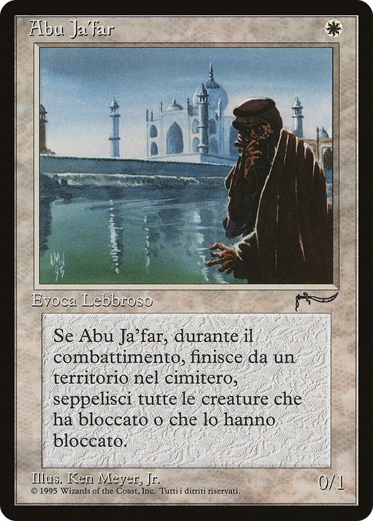 Abu Ja'far - Image 1