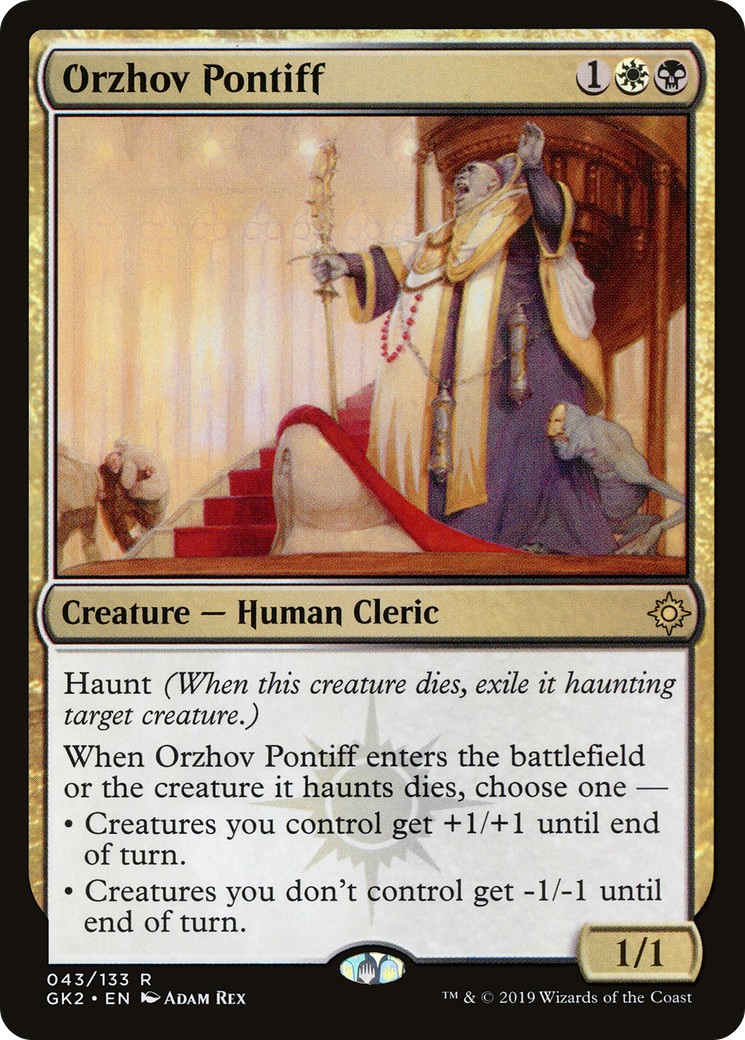 2019 Magic: The Gathering RNA Guild Kit 2019 Magic: The Gathering RNA Guild Kit #43 trading card