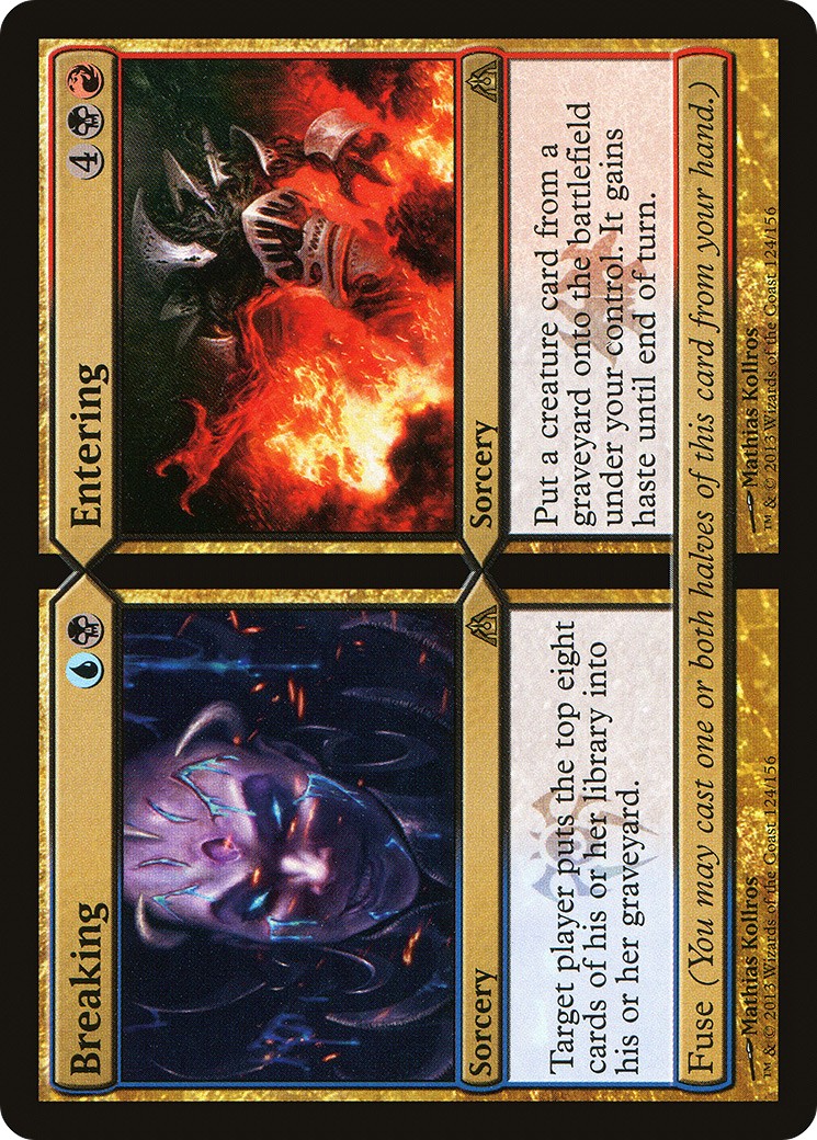 2013 Magic: The Gathering Dragon's Maze 2013 Magic: The Gathering Dragon's Maze #124 trading card