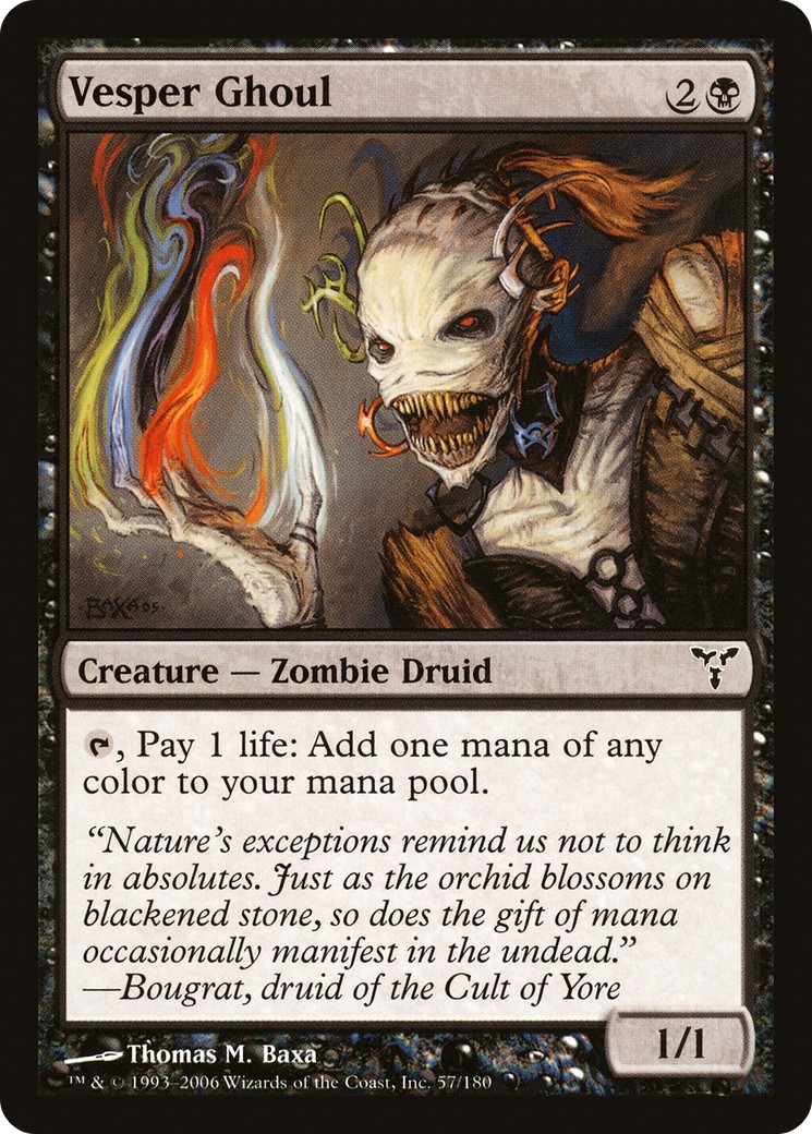 2006 Magic: The Gathering Dissension 2006 Magic: The Gathering Dissension #57 trading card