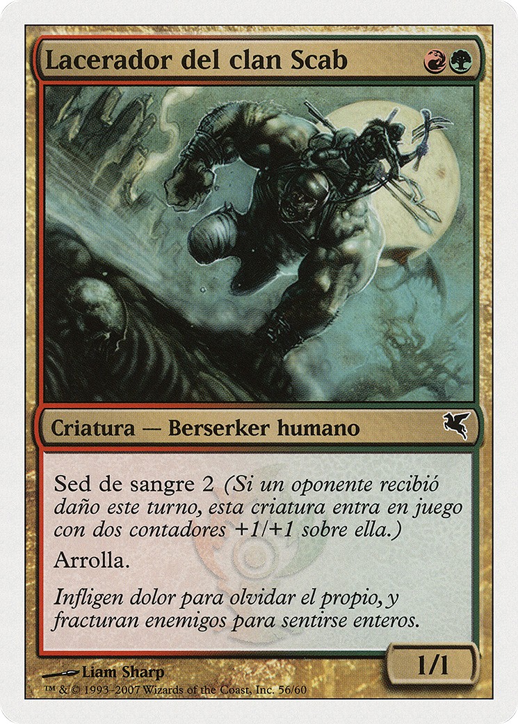 2005 Magic: The Gathering Salvat 2005 Magic: The Gathering Salvat #I56 trading card