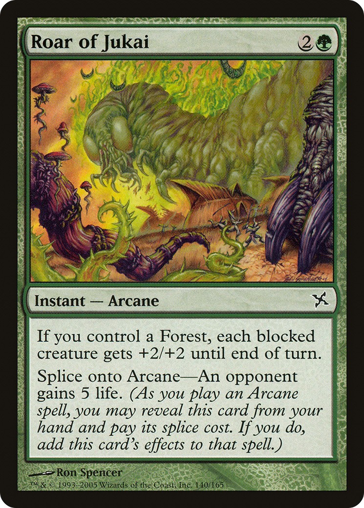 Roar of Jukai - Image 1