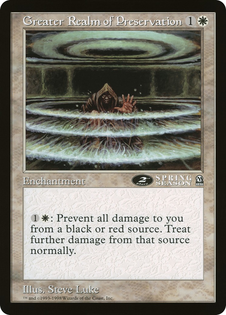 1998 Magic: The Gathering Oversized League Prizes 1998 Magic: The Gathering Oversized League Prizes #38 trading card