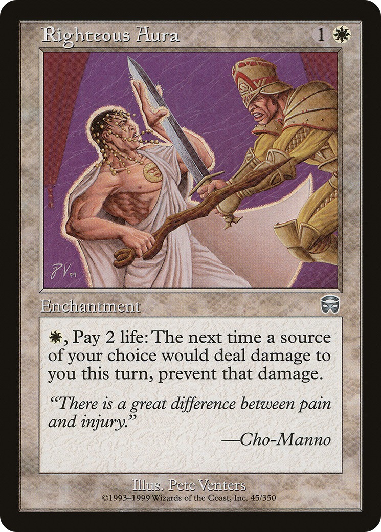 1999 Magic: The Gathering Mercadian Masques 1999 Magic: The Gathering Mercadian Masques #45 trading card