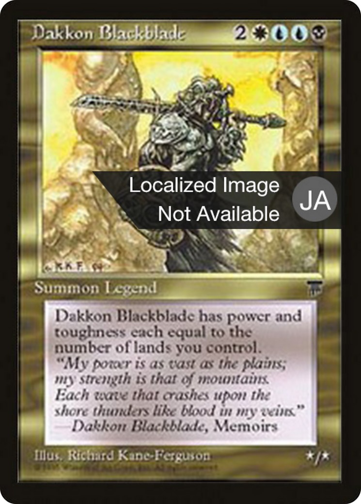 1995 Magic: The Gathering Chronicles Foreign Black Border 1995 Magic: The Gathering Chronicles Foreign Black Border #75 tradi