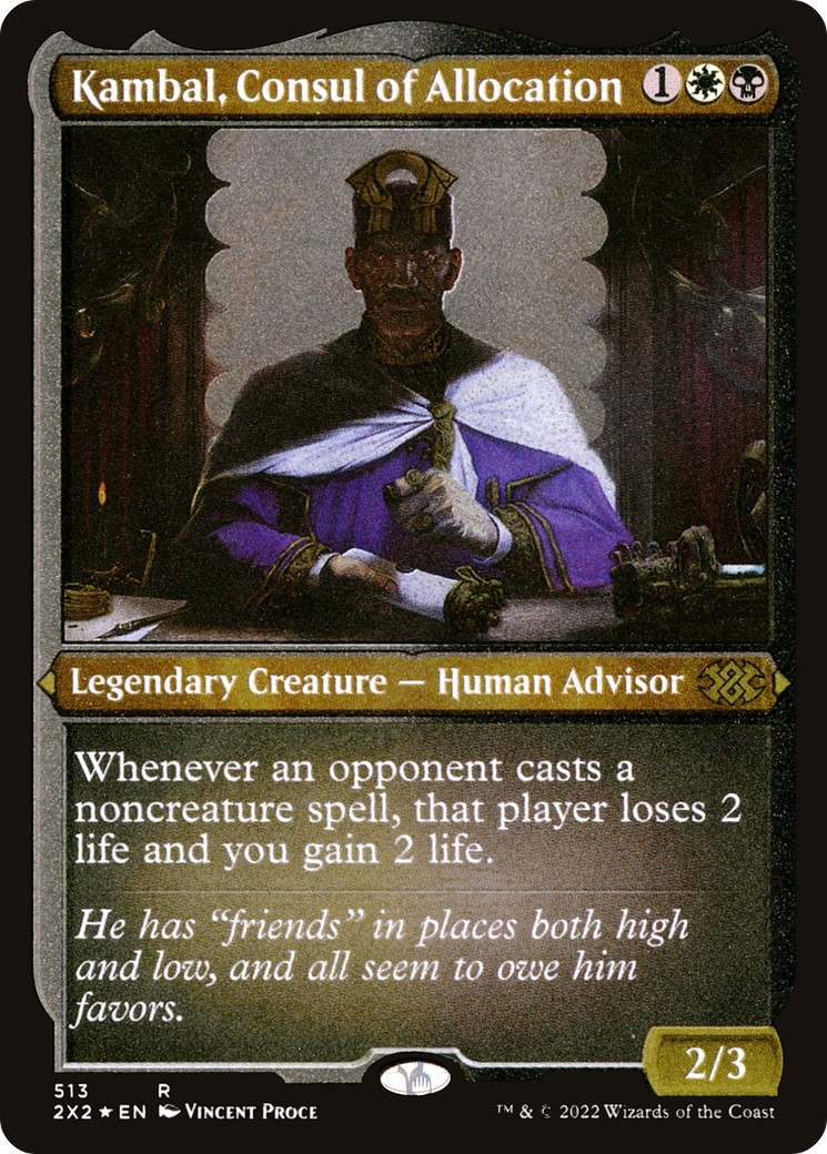 2022 Magic: The Gathering Double Masters 2022 Magic: The Gathering Double Masters #513 trading card