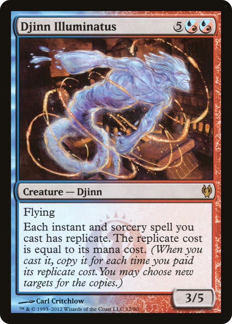 Djinn Illuminatus - Image 1