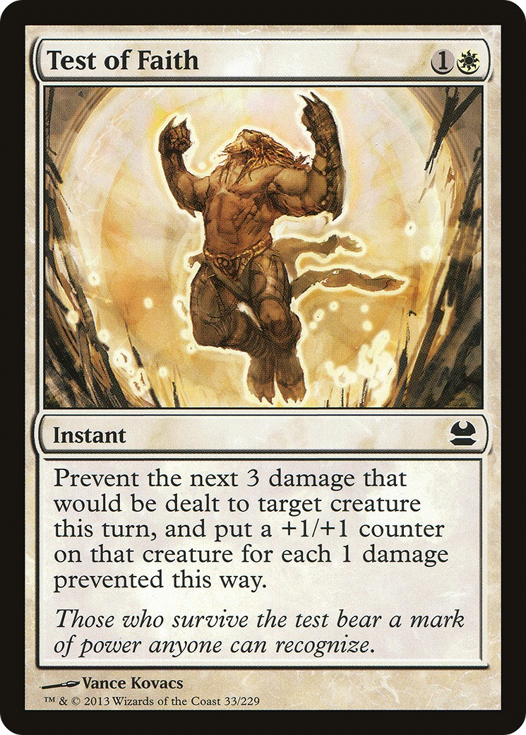 2013 Magic: The Gathering Modern Masters 2013 Magic: The Gathering Modern Masters #33 trading card