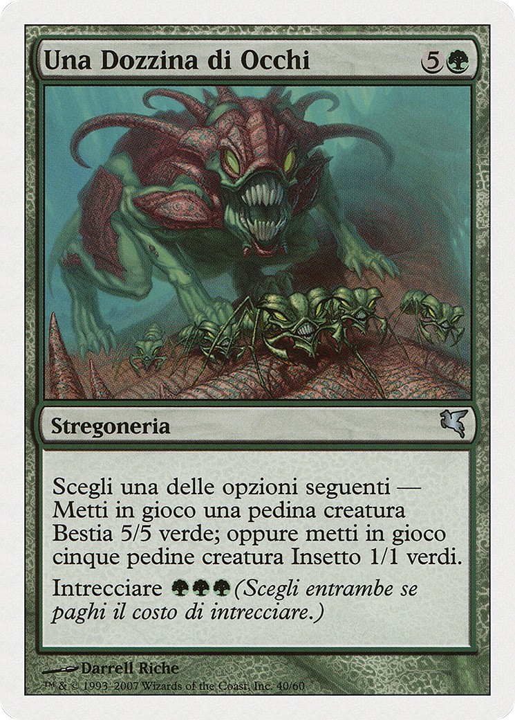 2005 Magic: The Gathering Salvat 2005 Magic: The Gathering Salvat #K40 trading card