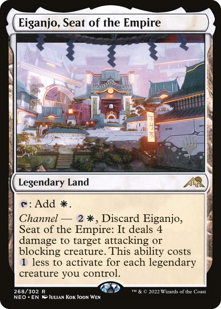 Eiganjo, Seat of the Empire - Image 1
