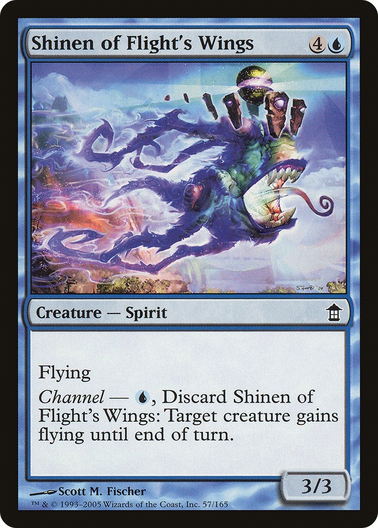 2005 Magic: The Gathering Saviors of Kamigawa 2005 Magic: The Gathering Saviors of Kamigawa #57 trading card