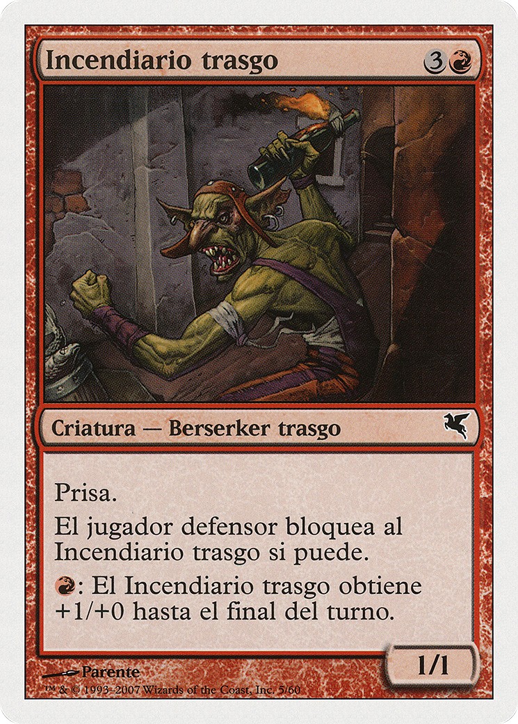 2005 Magic: The Gathering Salvat 2005 Magic: The Gathering Salvat #I5 trading card