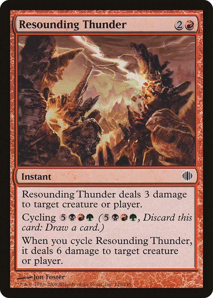 2008 Magic: The Gathering Shards of Alara 2008 Magic: The Gathering Shards of Alara #110 trading card