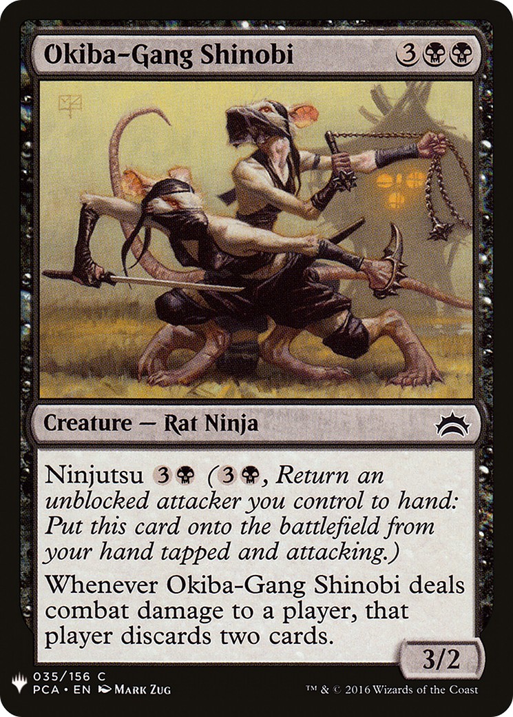 2019 Magic: The Gathering The List 2019 Magic: The Gathering The List #PCA-35 trading card