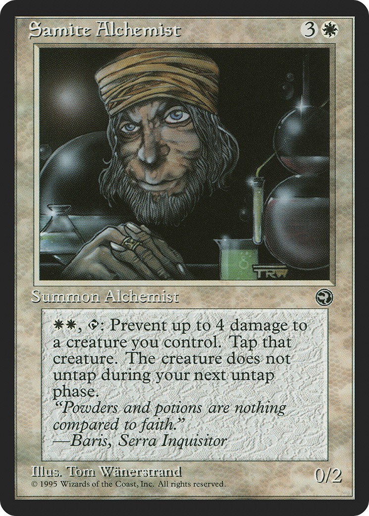 1995 Magic: The Gathering Homelands 1995 Magic: The Gathering Homelands #13a trading card