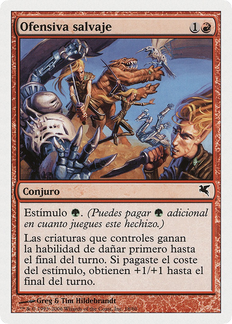 2005 Magic: The Gathering Salvat 2005 Magic: The Gathering Salvat #D18 trading card